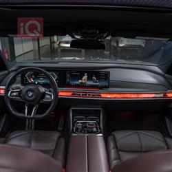 بي ام دبليو الفئة 7